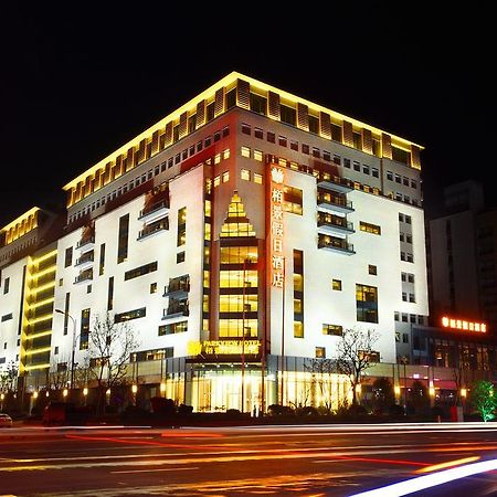 Huangshan Parkview Hotel Tunxi Luaran gambar