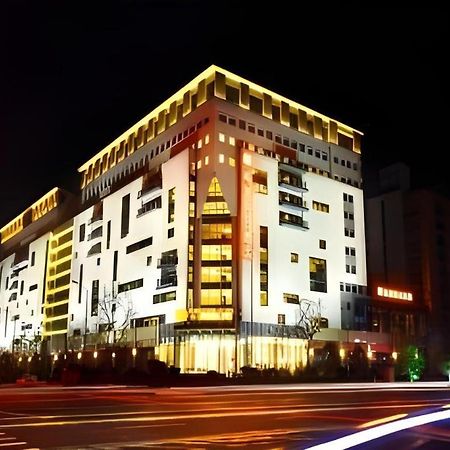 Huangshan Parkview Hotel Tunxi Luaran gambar