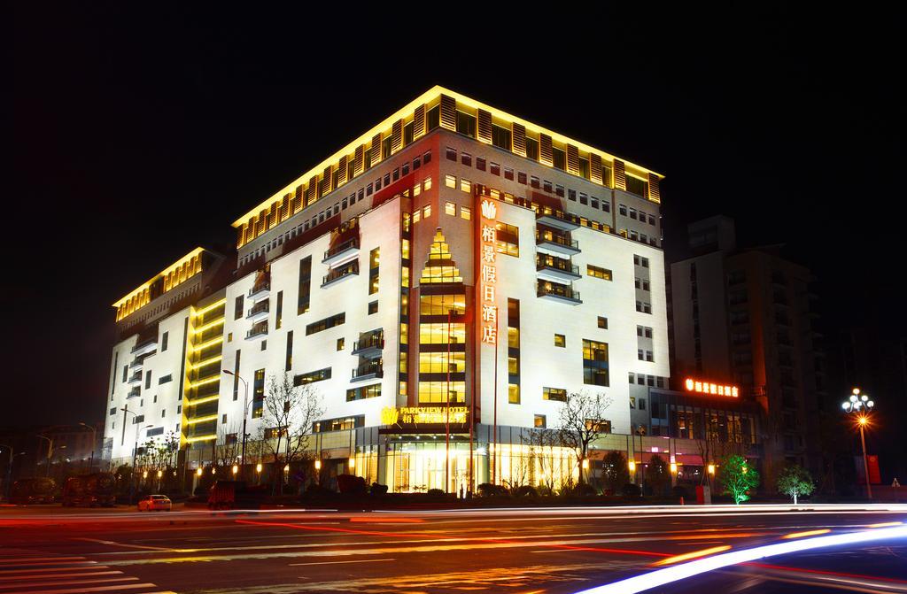 Huangshan Parkview Hotel Tunxi Luaran gambar